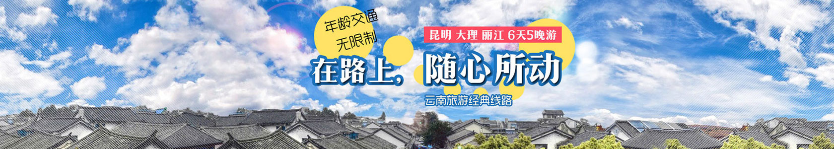比特派